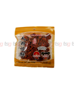 Xie Xie Red Seedless Salty Plum 45g(100)