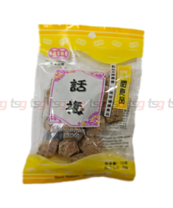Double Coins White Salty Plum 70g(100)