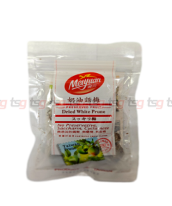 Meiyuan Dried White Prune 50g (100)