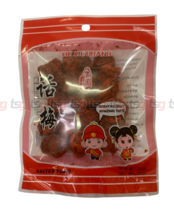 Xie Xie Red Salted Plum 70g(100)