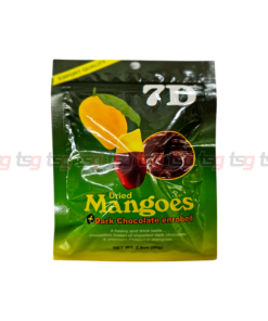 7D Dried Mango Chocolate 80g(25)