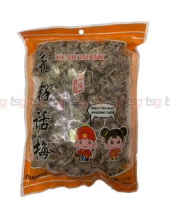 Xie Xie White Seedless Salty Plum 500g(20)