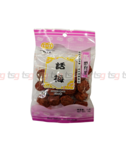 Double Coins Red Salty Plum 70g(100)