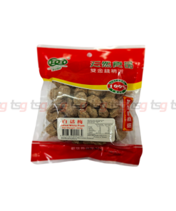 Double Coins White Salty Plum 200g(50)