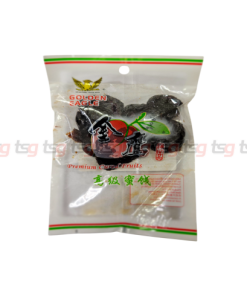 Golden Eagle Seedless Plum 70g(100)