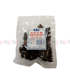 Oriental Delicacies Seedless Thai Plums 200g(50)