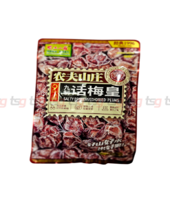 Farms Grange Salted Preserved Dried Plum 68g(25)