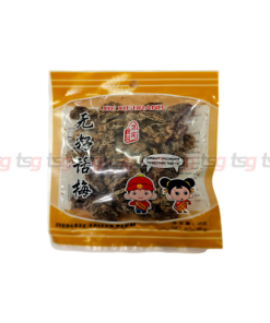 Xie Xie Brown Seedless Plum 70g(100)
