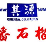 ly trading 1743670392